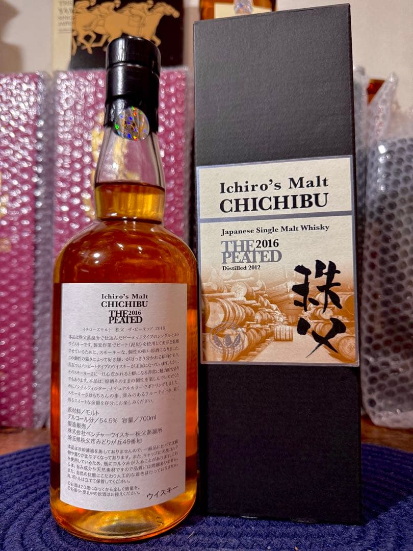 【希少】ベンチャー秩父蒸溜所 イチローズモルト 秩父 ザ ピーテッド 2016
