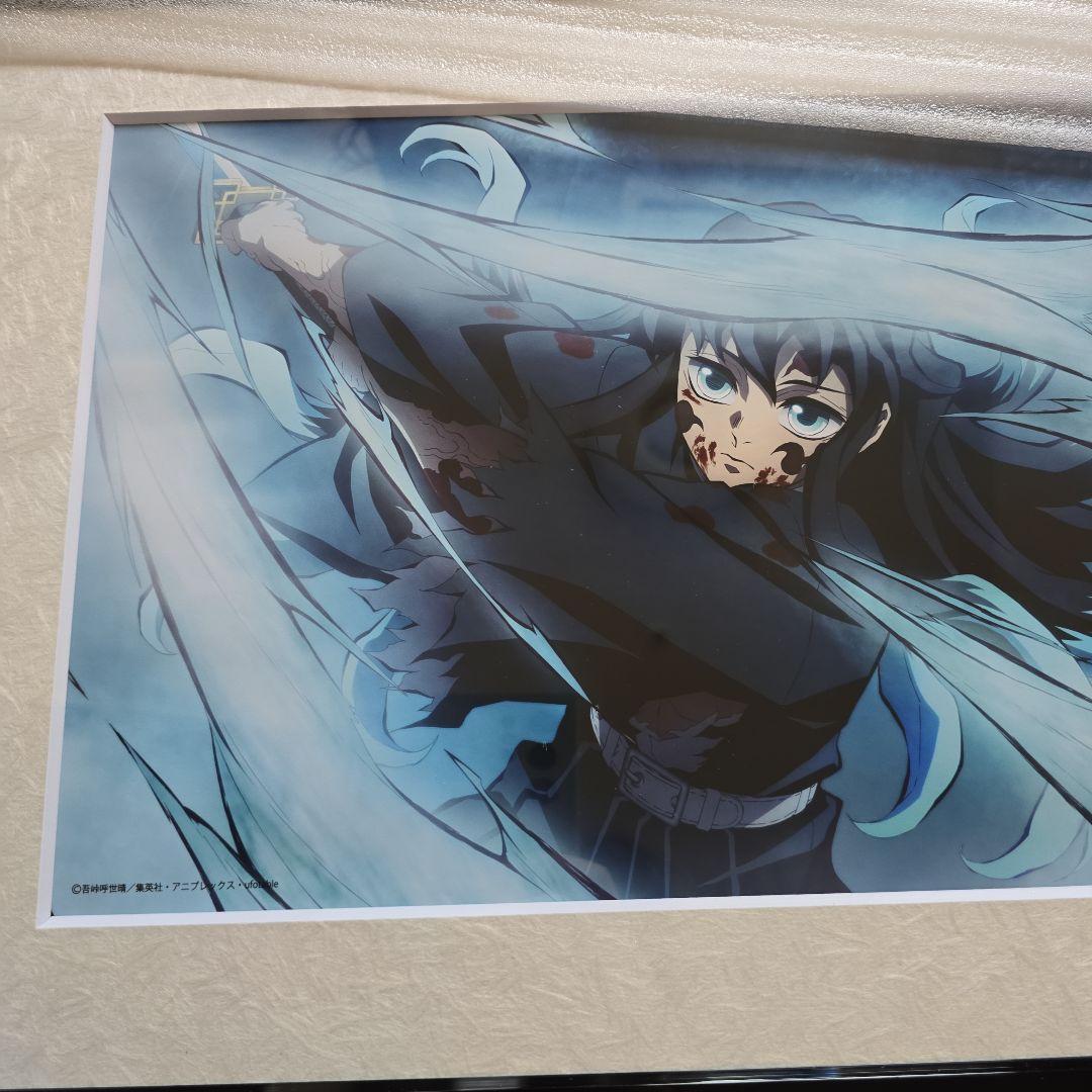 新品　鬼滅の刃 刀鍛冶の里編 時透無一郎 A4 キャラファイングラフ