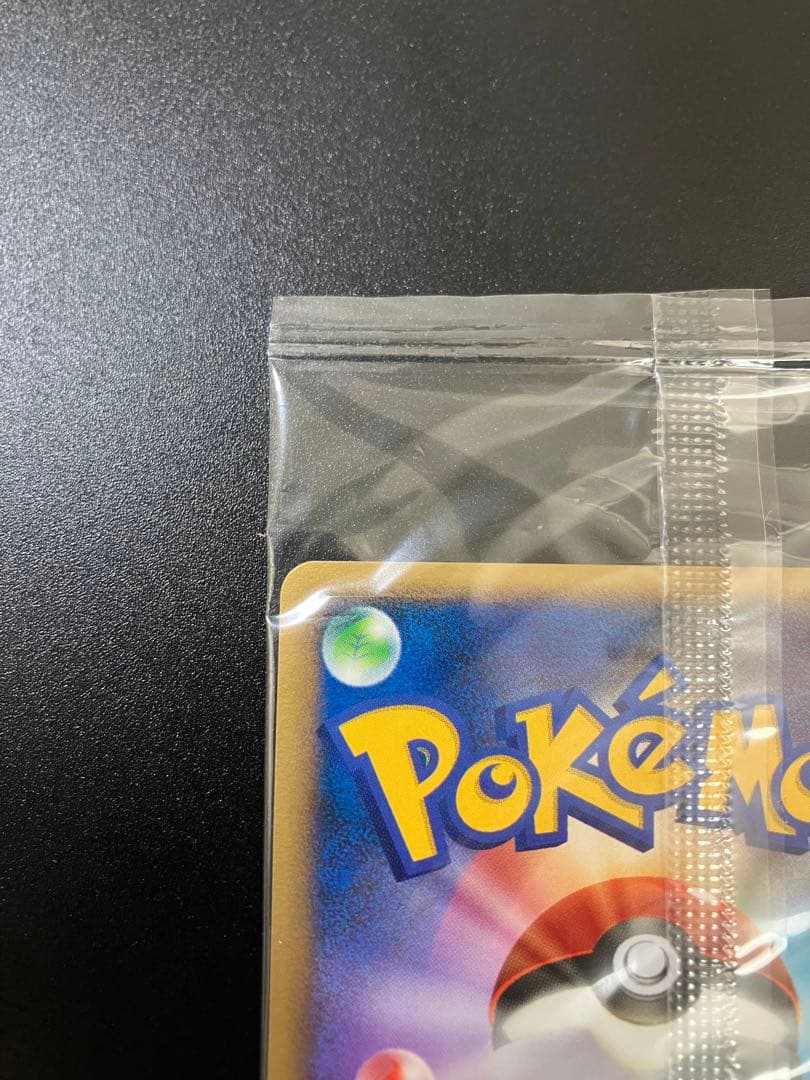 ポケモンカード クレセリア トイザらス 限定プロモ 未開封