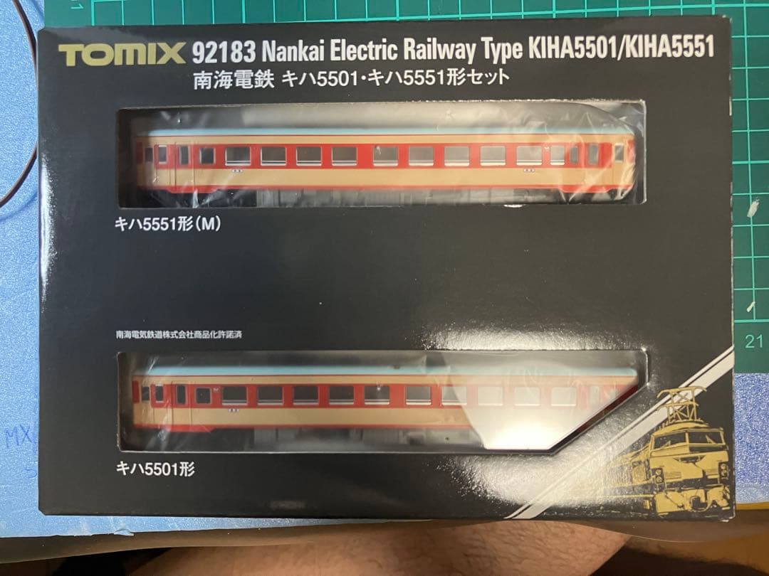 TOMIX 南海電鉄キハ5501 キハ5551形 92183 きのくに号