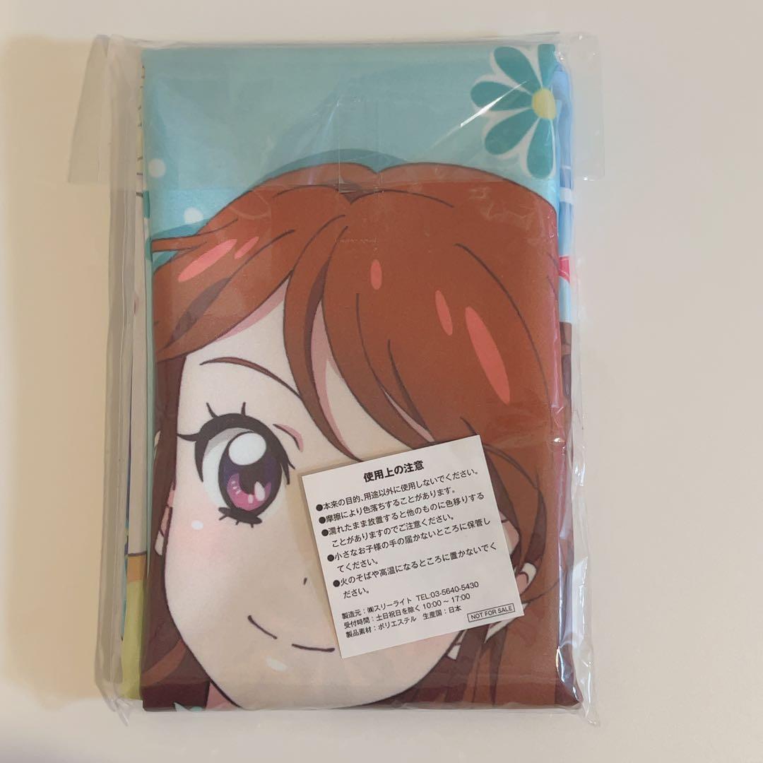 （最終値下げ）【新品未開封】アイカツ！Blu-rayBOX特典　布ポスター