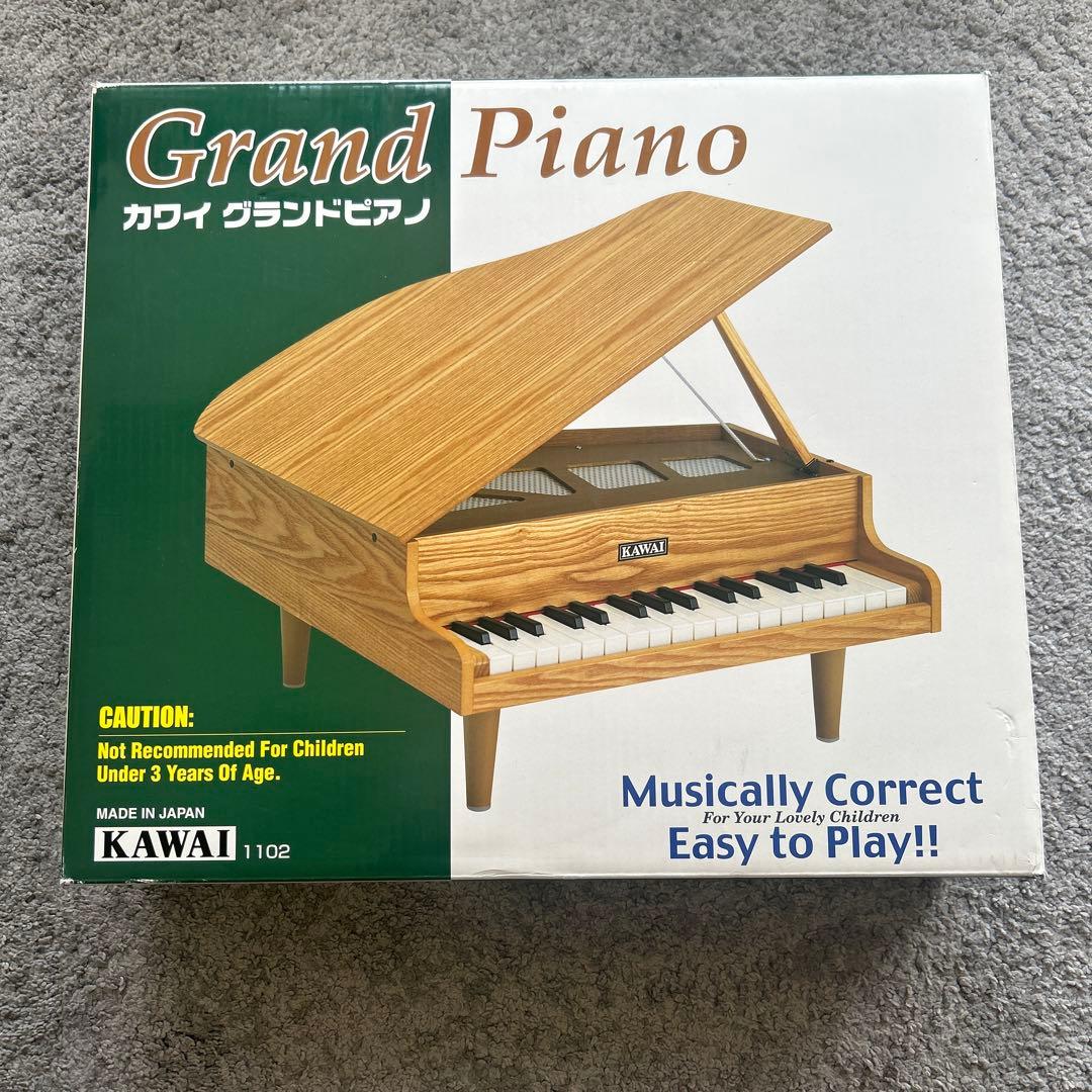 【日本製】KAWAI 木製グランドピアノ
