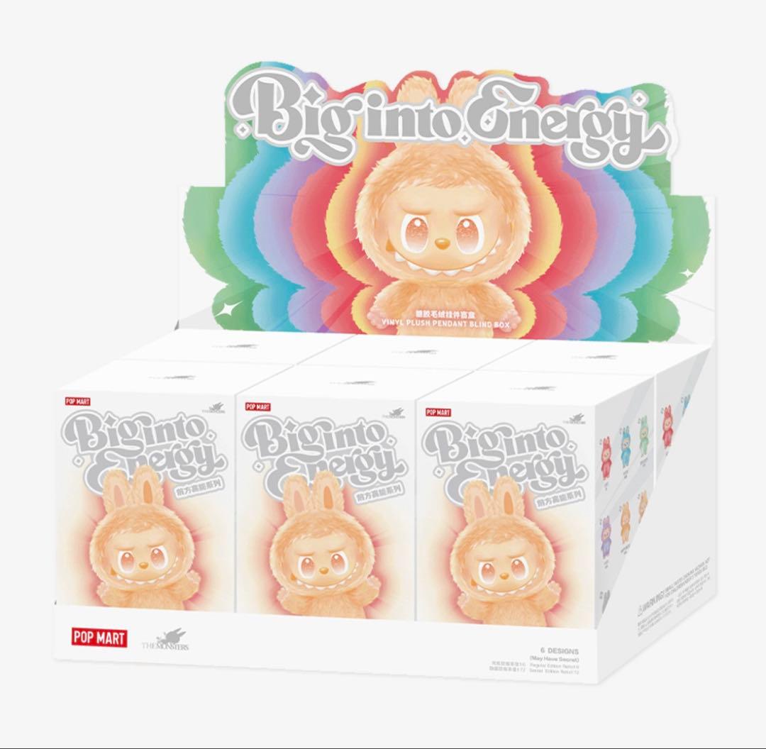 The monsters big into energyシリーズぬいぐるみ