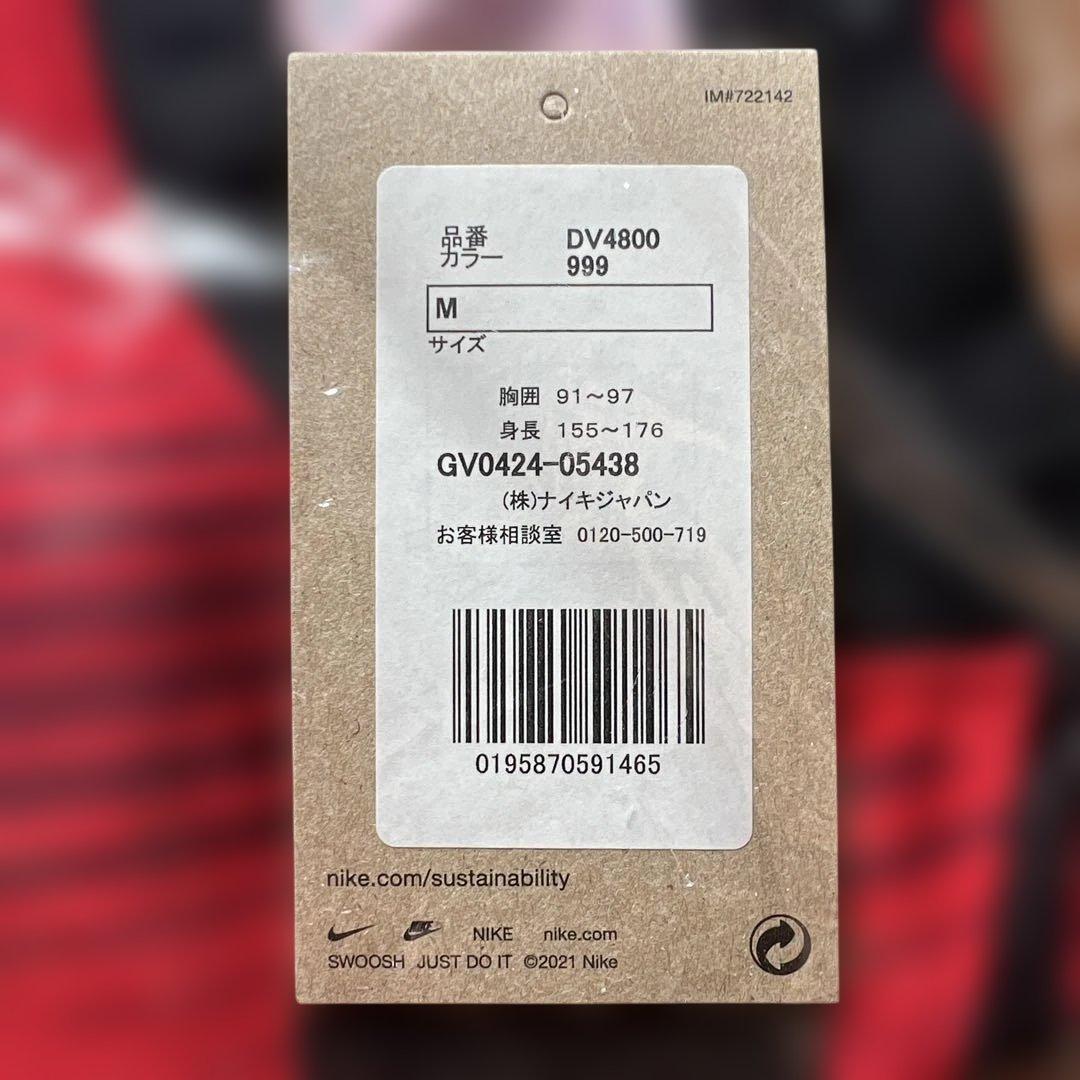 【新品】浦和レッズ 2024年Mサイズ ニューカッスル戦.