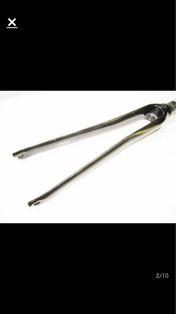 3T funda pro カーボン フォーク