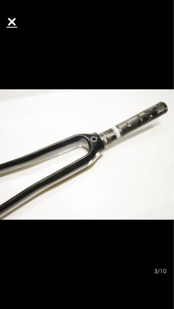 3T funda pro カーボン フォーク