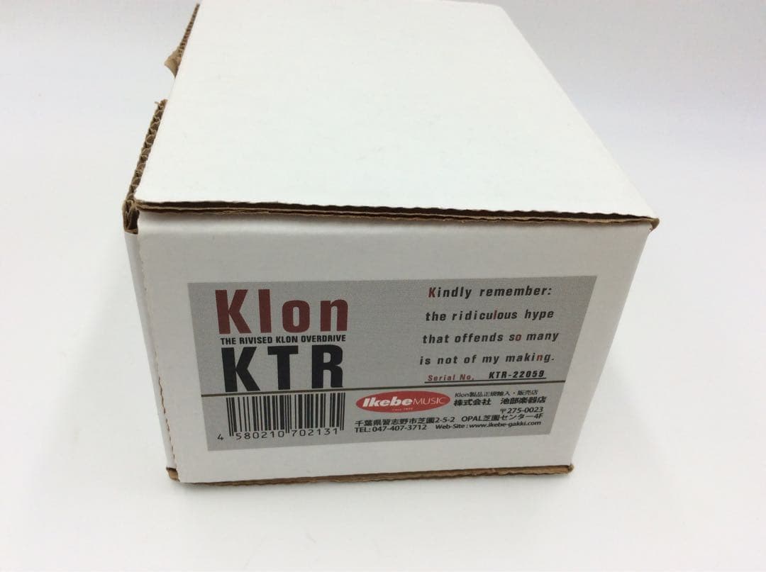 KLON KTR ケンタウロス Centaur