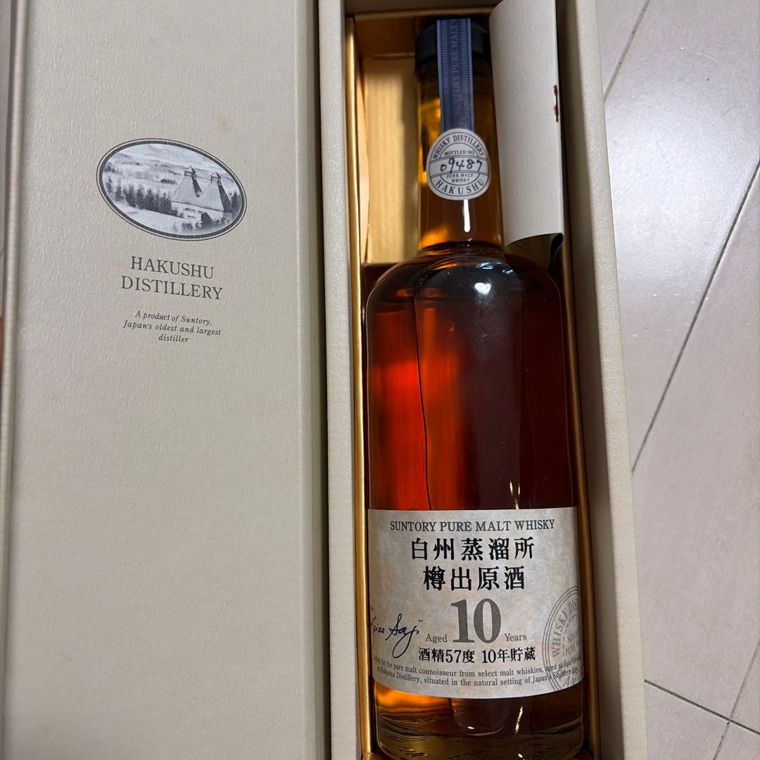 サントリー 白州蒸溜所 樽出原酒 10年 600ml