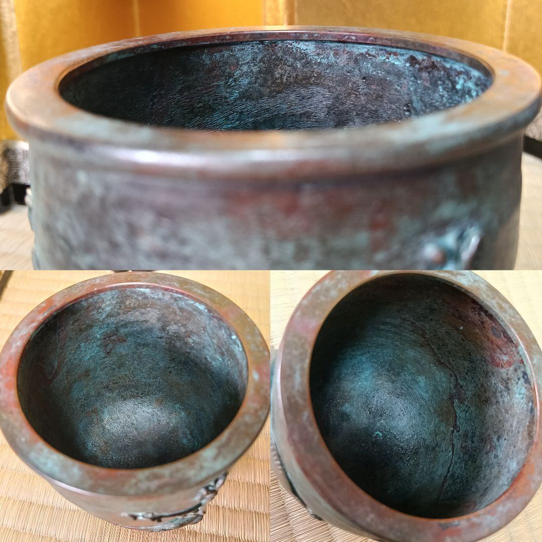 孝志作 香炉 松竹梅 未使用 証書 作歴 栞付 蝋型鋳物 共箱AK53