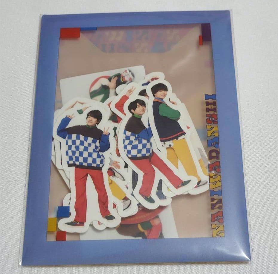 なにわ男子 西畑大吾 まとめ売り ちびぬい アクスタ キーホルダー 他