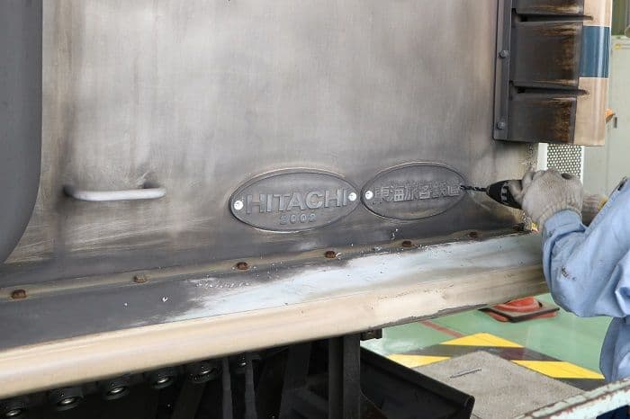 【JR東海】700系 銘板