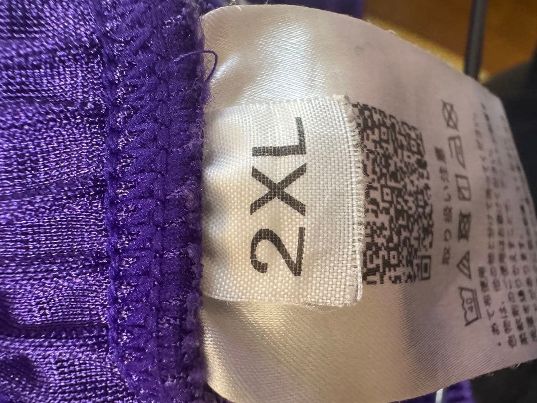 明治大学　ゲームパンツ