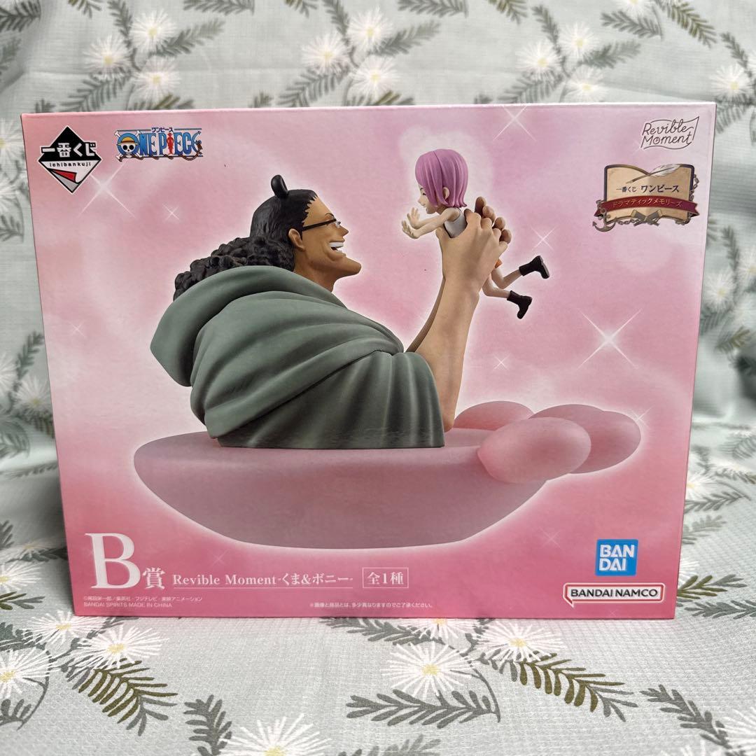 一番くじ ワンピース ドラマティックメモリーズ 77セット 新品