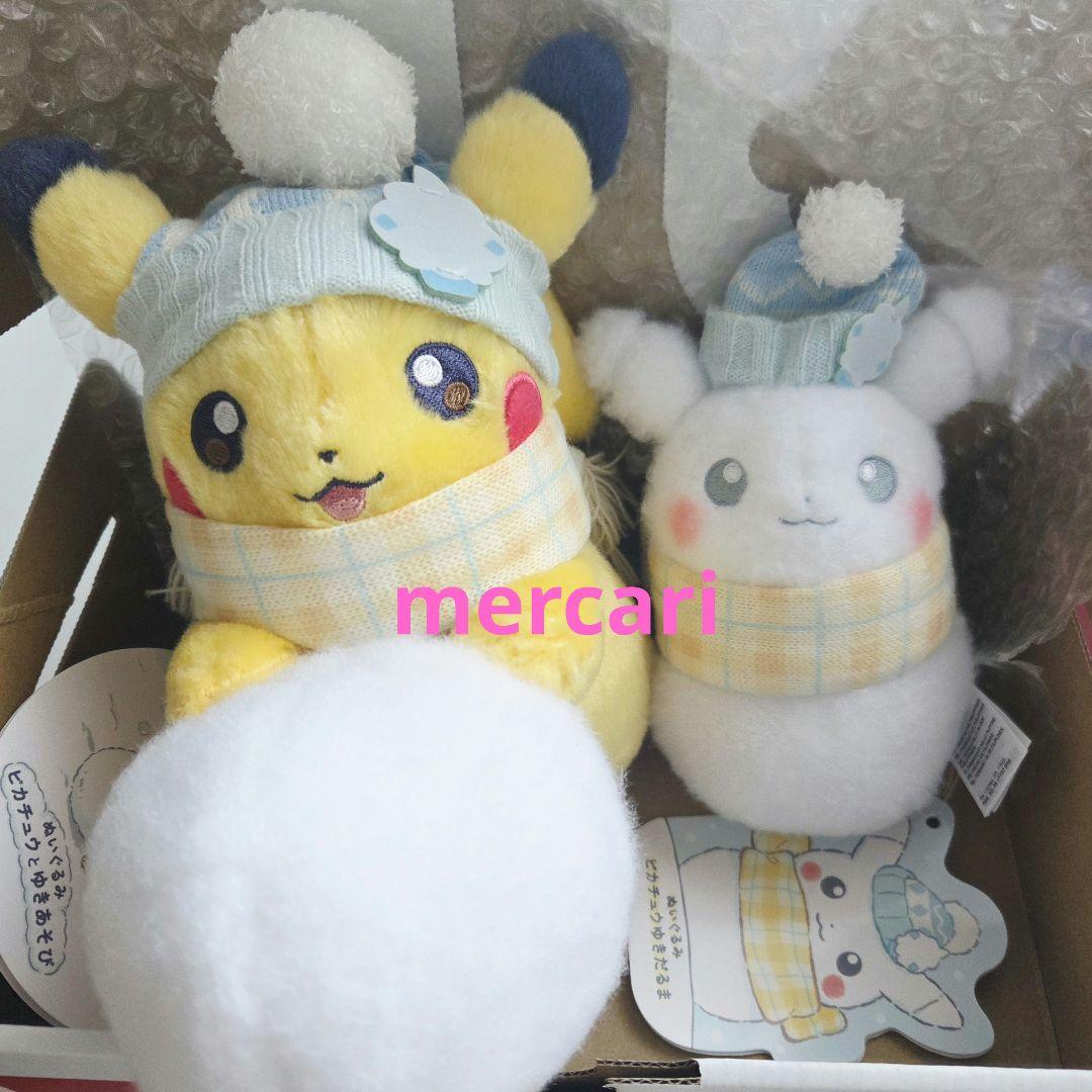 雪だるま　ピカチュウ　ピカチュウとゆきあそび　ぬいぐるみ　ポケセン