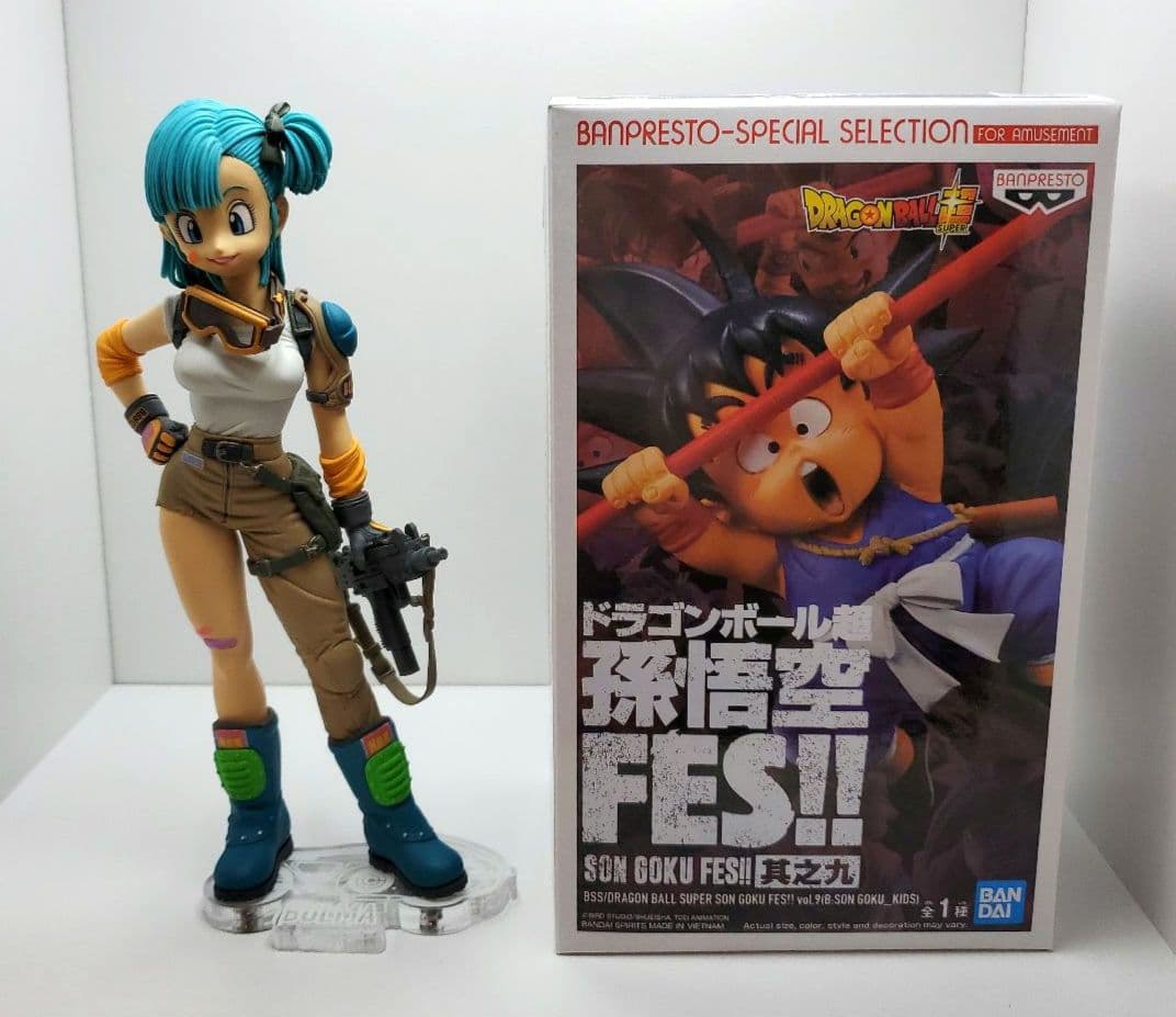 造形天下一武道会　ブルマ 孫悟空fes 孫悟空フィギュアセット