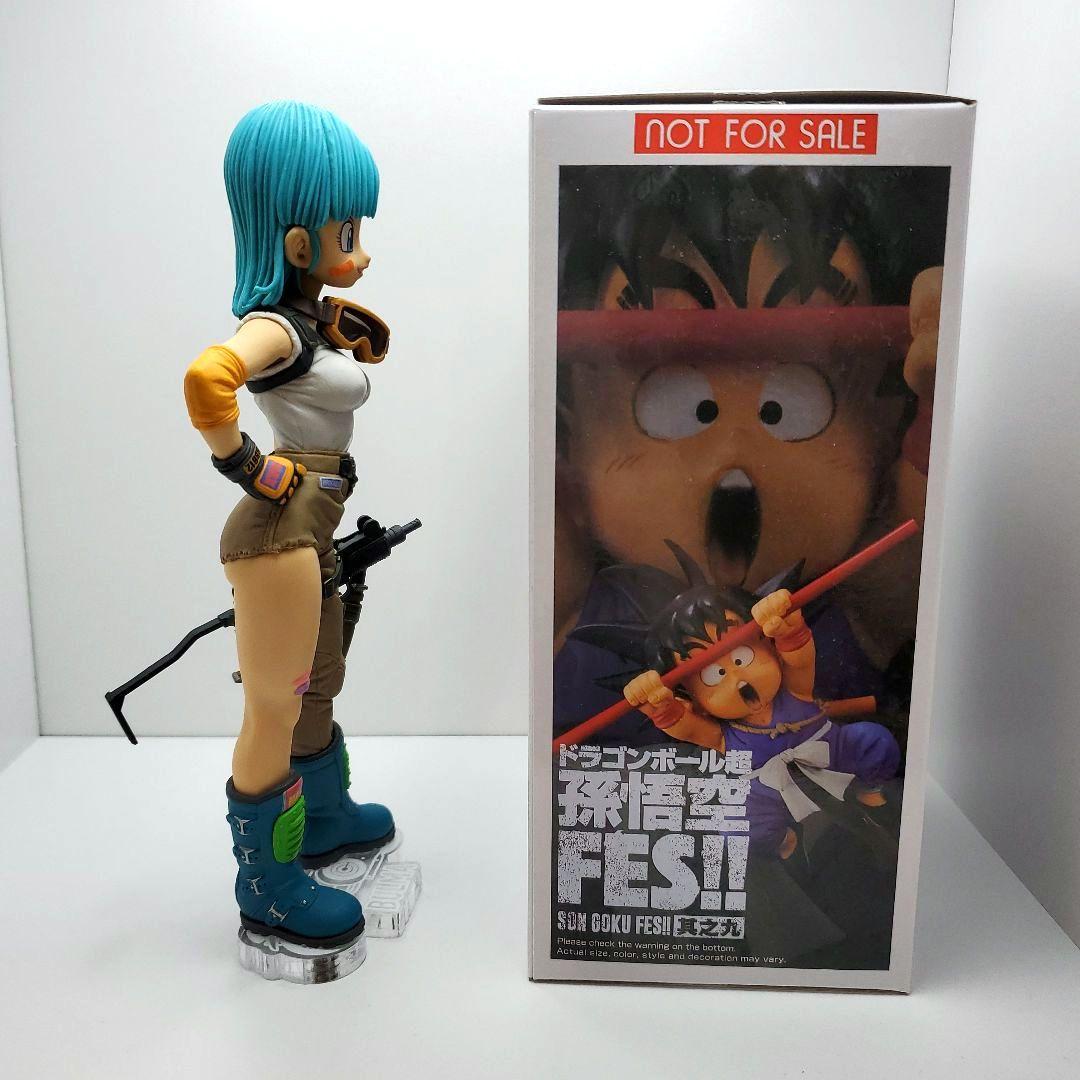 造形天下一武道会　ブルマ 孫悟空fes 孫悟空フィギュアセット