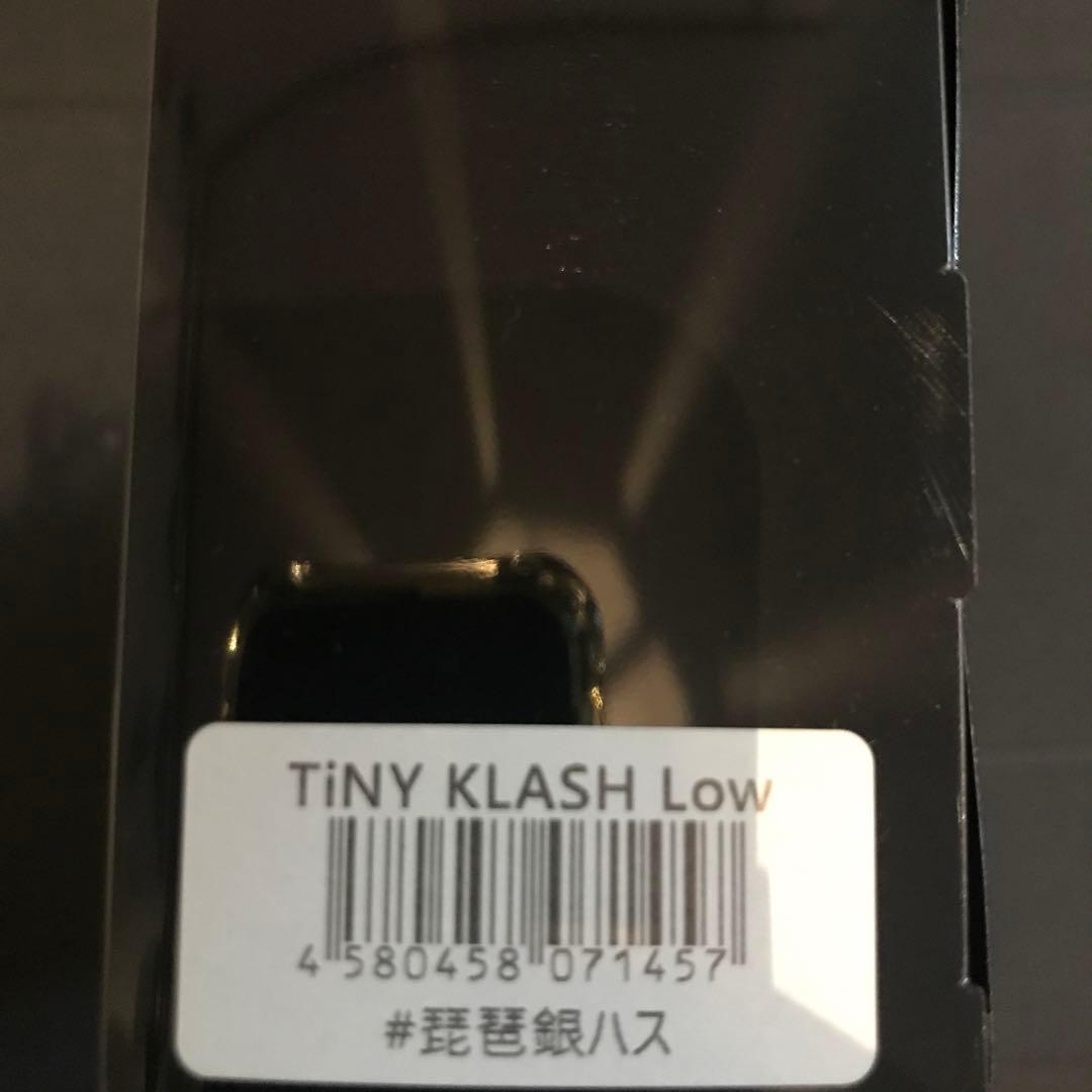 DRT TiNY KLASH Low 琵琶銀ハス