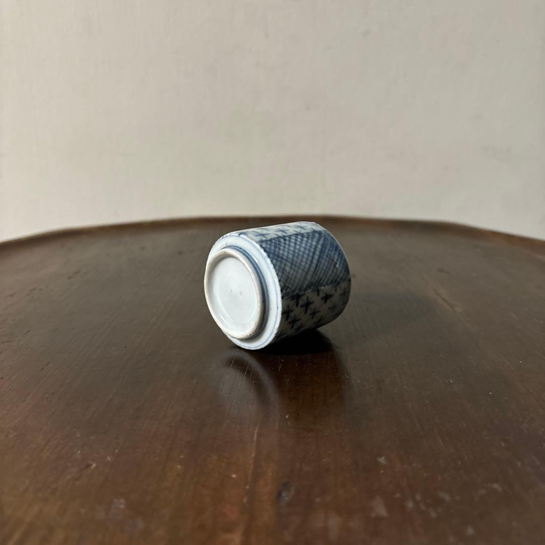 古伊万里筒　のぞき猪口　酢猪口　古道具　アンティーク　蕎麦猪口　検;白洲正子李朝