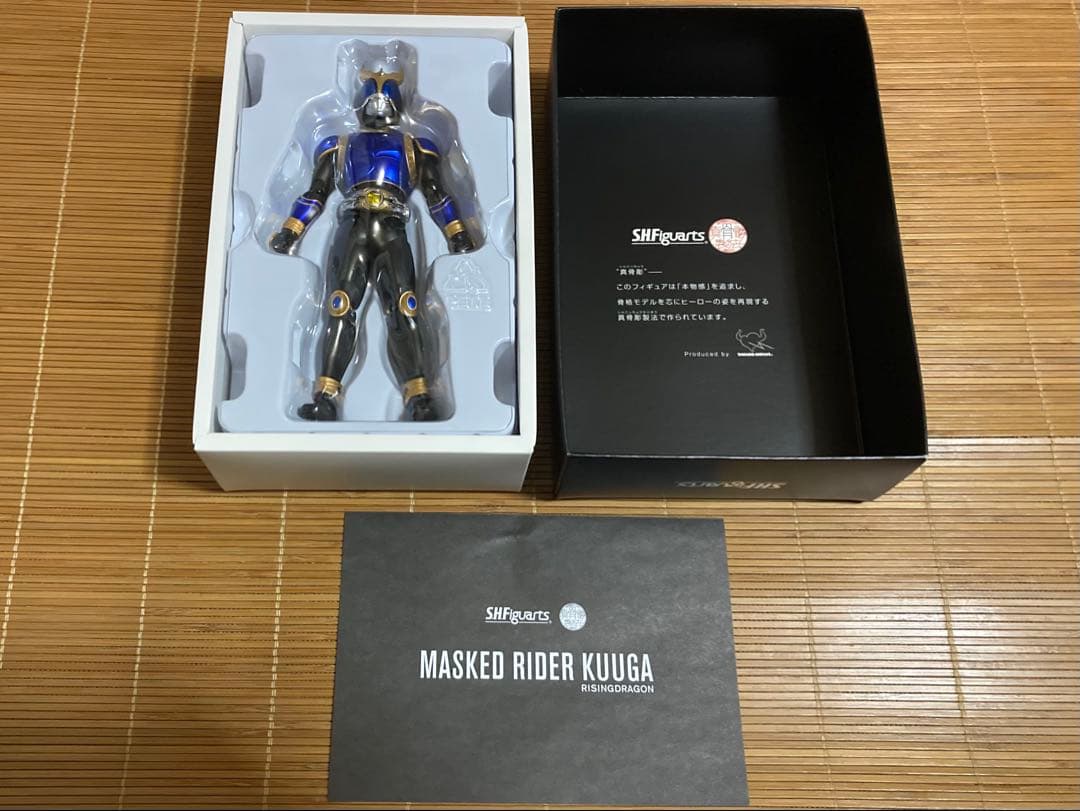 S.H.Figuarts 真骨彫 クウガ ドラゴン & ライジングドラゴン