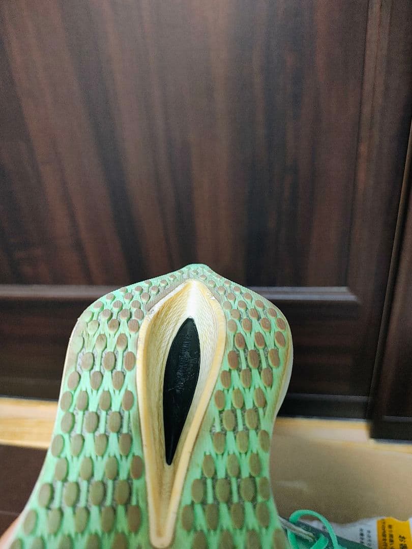 ミズノ　リベリオンプロ3