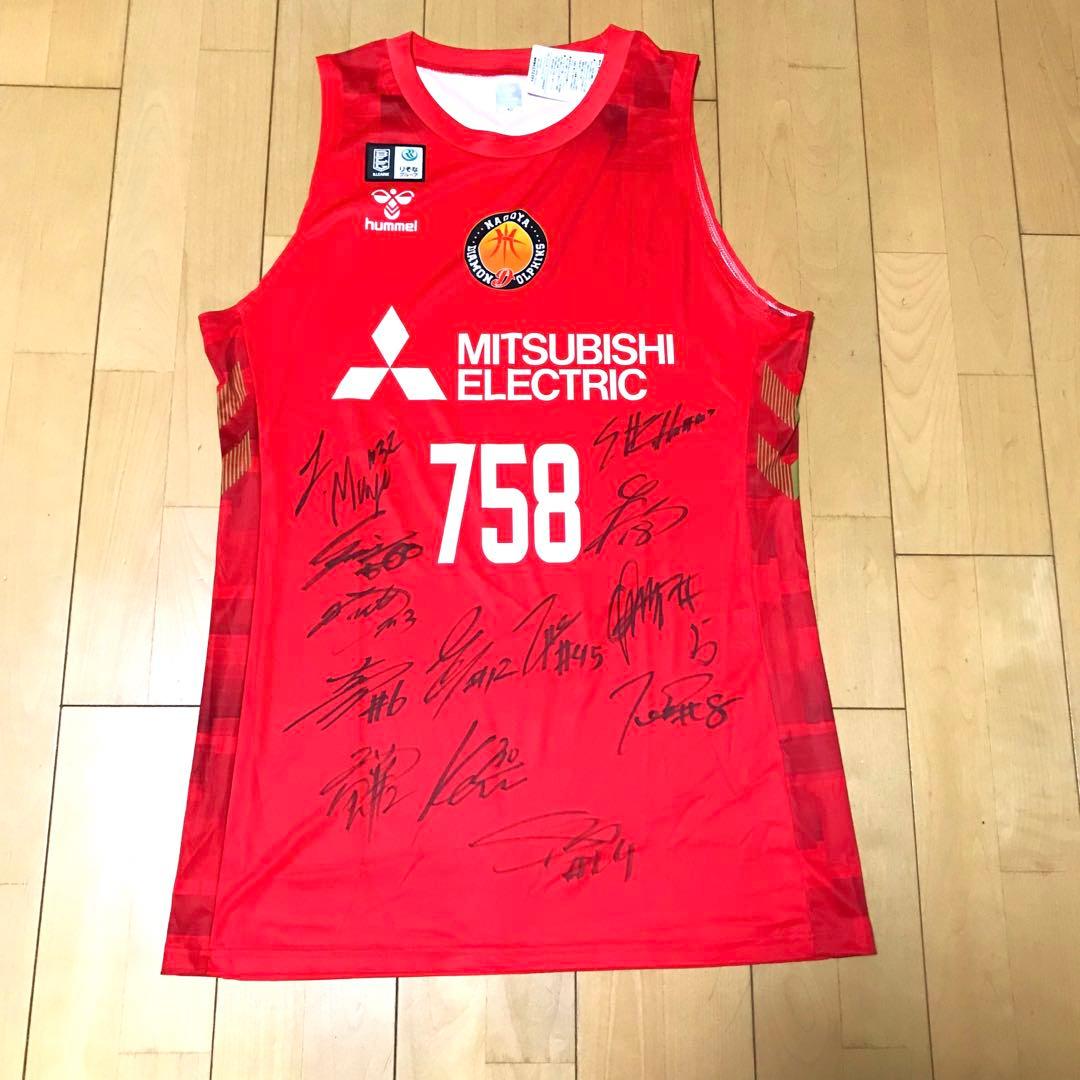 名古屋ダイヤモンドドルフィンズ 全選手サイン入りオーセンティックユニフォーム