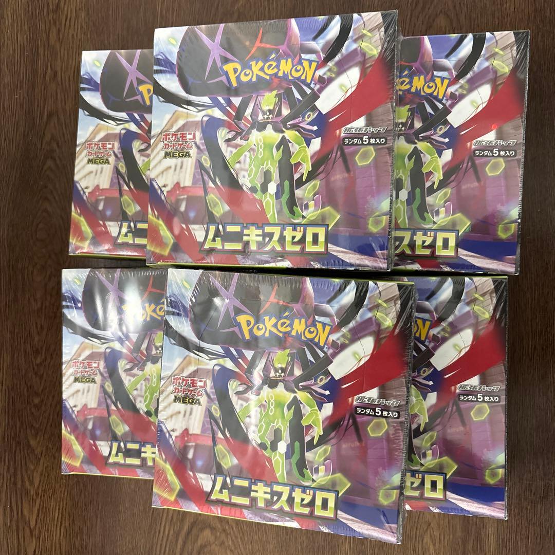 ポケモンカードムニキスゼロ6BOXシュリンク付き