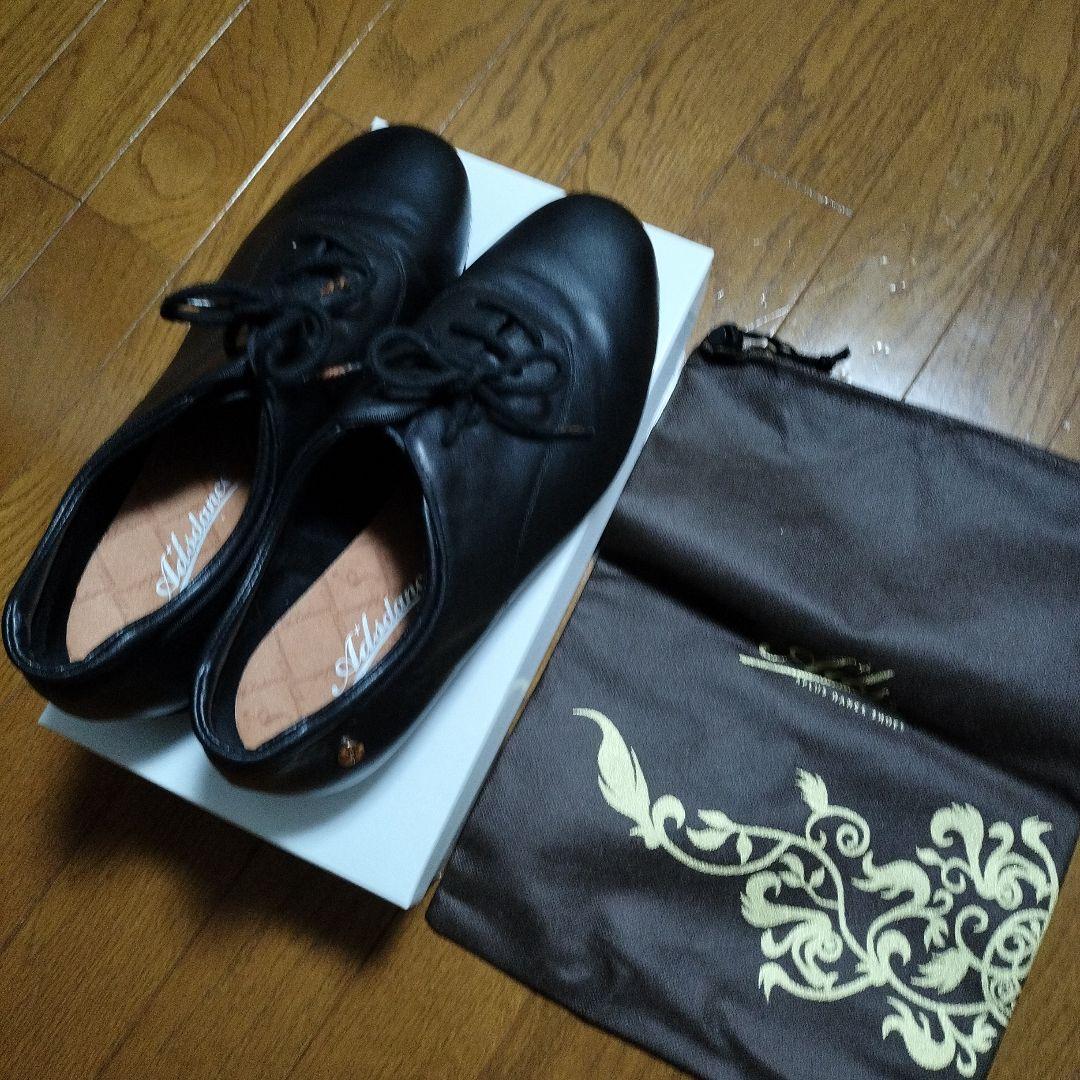ads 社交ダンスシューズメンズ　新品　美品