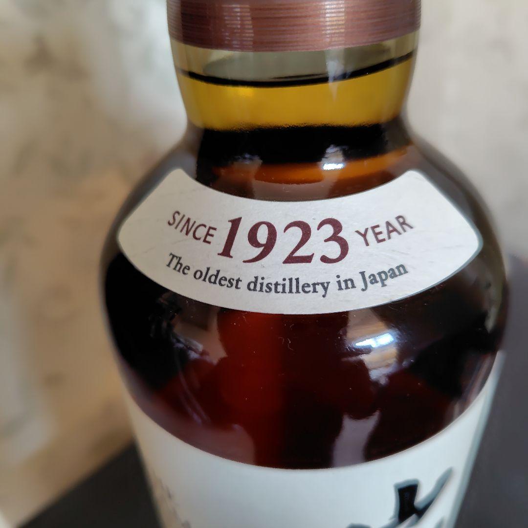 サントリー『山崎』 シングルモルトウイスキー 700ml NV 箱付き 新品