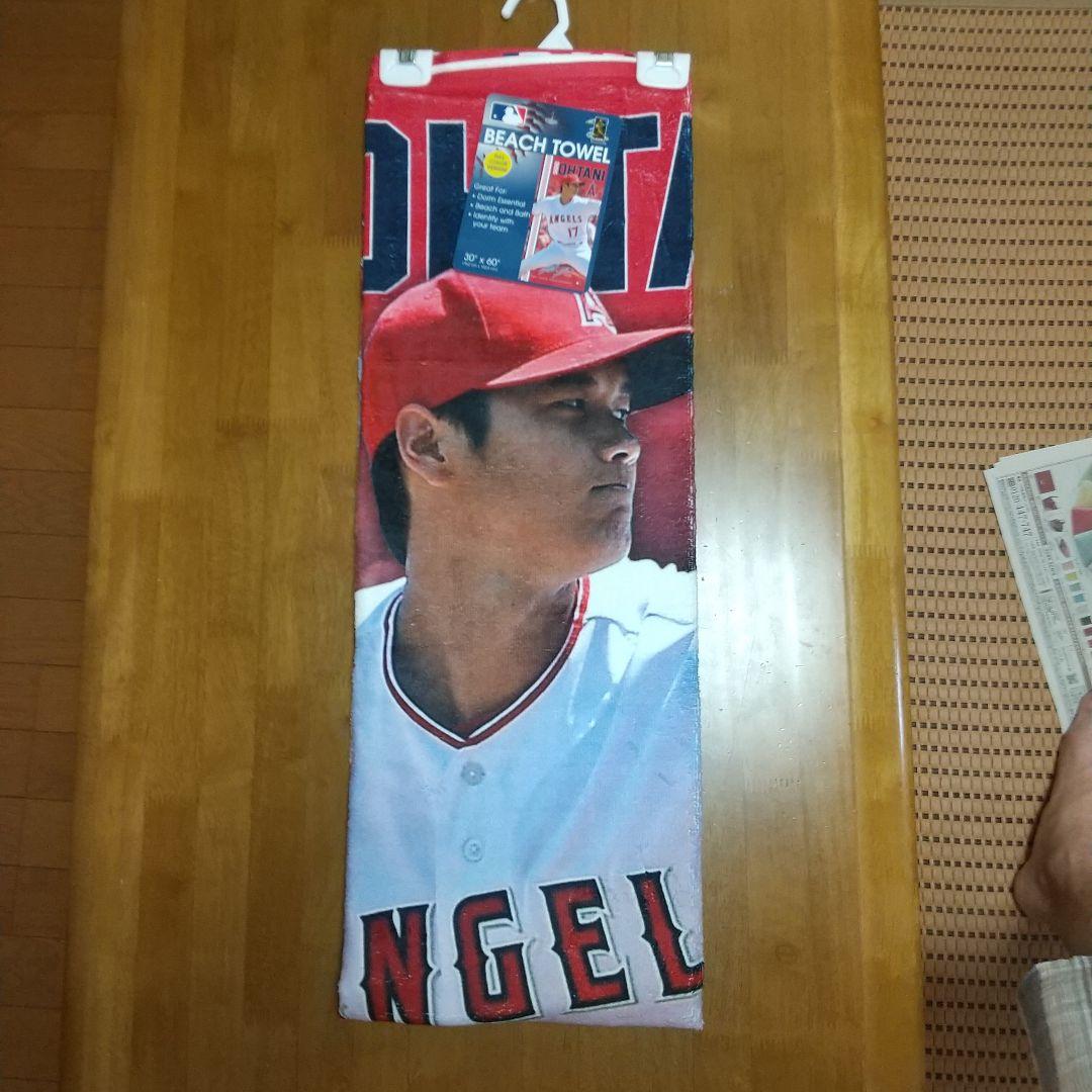 エンゼルス 大谷翔平 ビーチタオル 特大