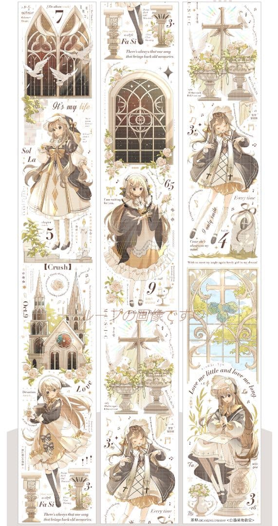 J815＃白鸽亲吻教堂(PET)茶犁切り売り海外人物マステ女の子