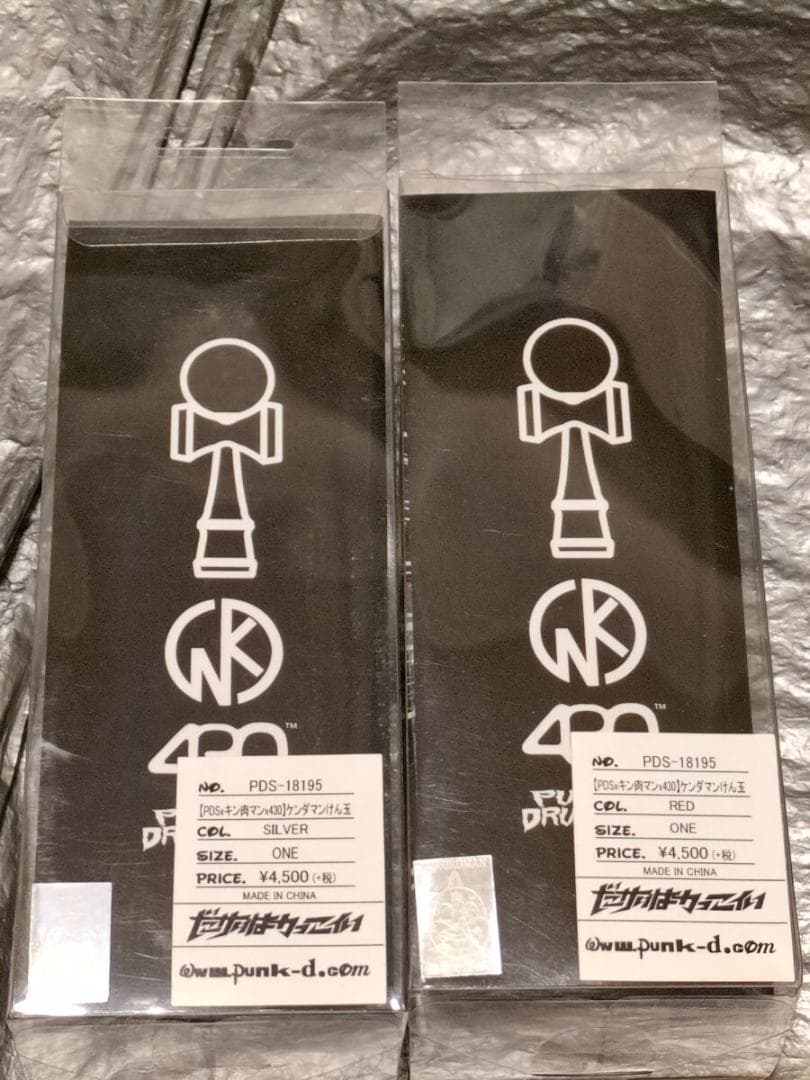 PUNKDRUNKERS 【PDS x キン肉マン x 430】ケンダマンけん玉