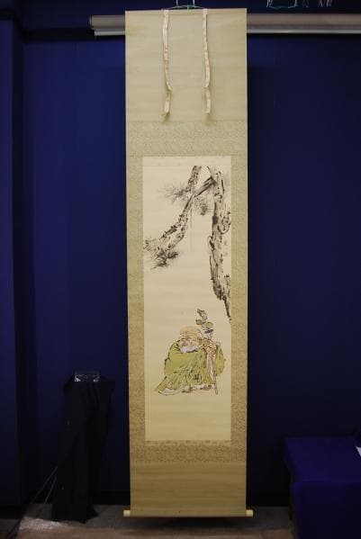 真作/池田寒山/寿老人図/布袋屋掛軸HB-383