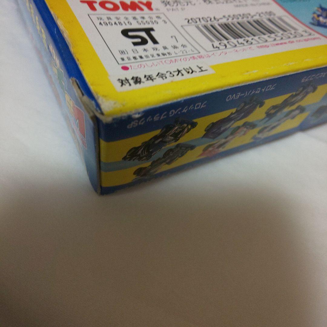 トミカギフト キャラトミカCLS-4 TRF ビクトリーズ＋1セット