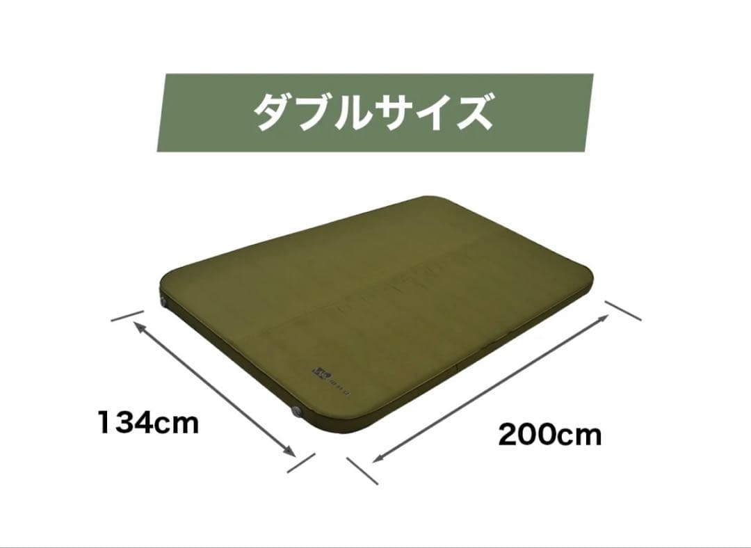 WAQ RELAXING CAMP MAT(ダブルサイズ)