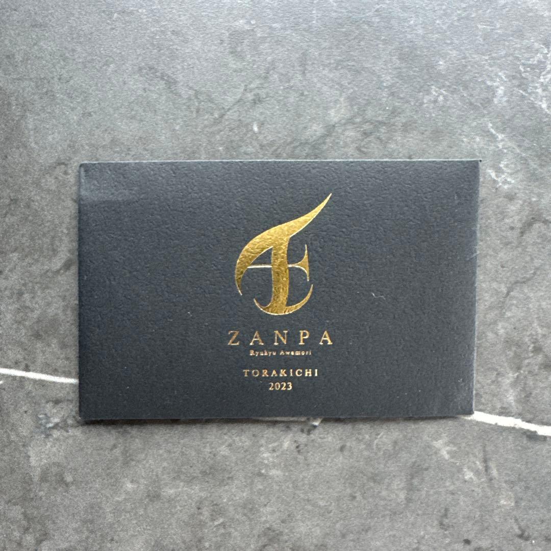 【泡盛】TORAKICHI 2023 I Zanpa-比嘉酒造