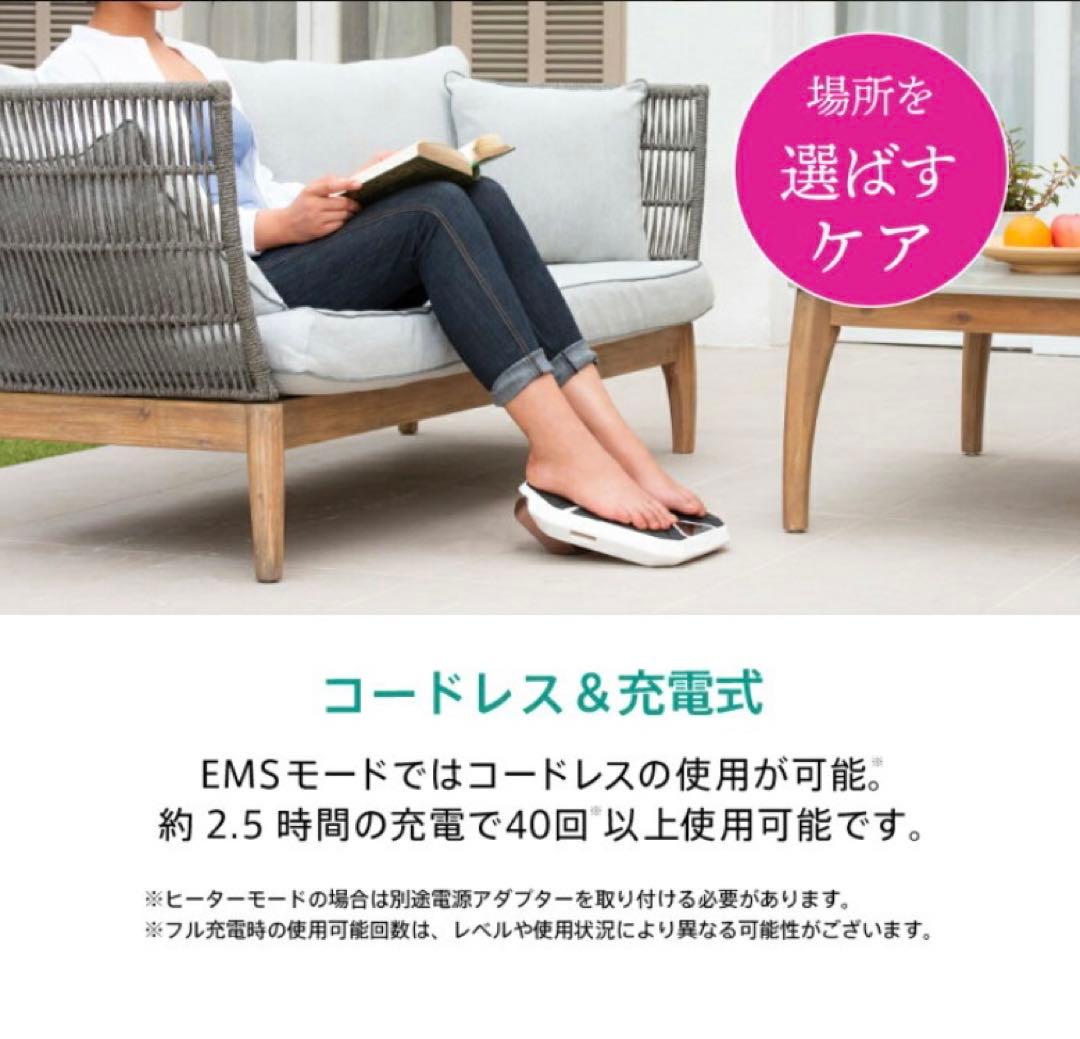 ウエイトトレーニング SLIMPAD CL-HB-550