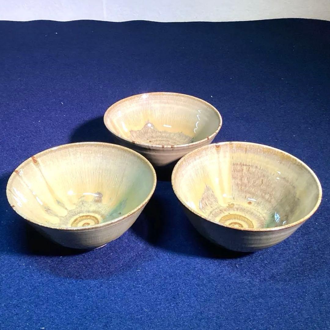 近重治太郎作　小代焼数茶碗10客