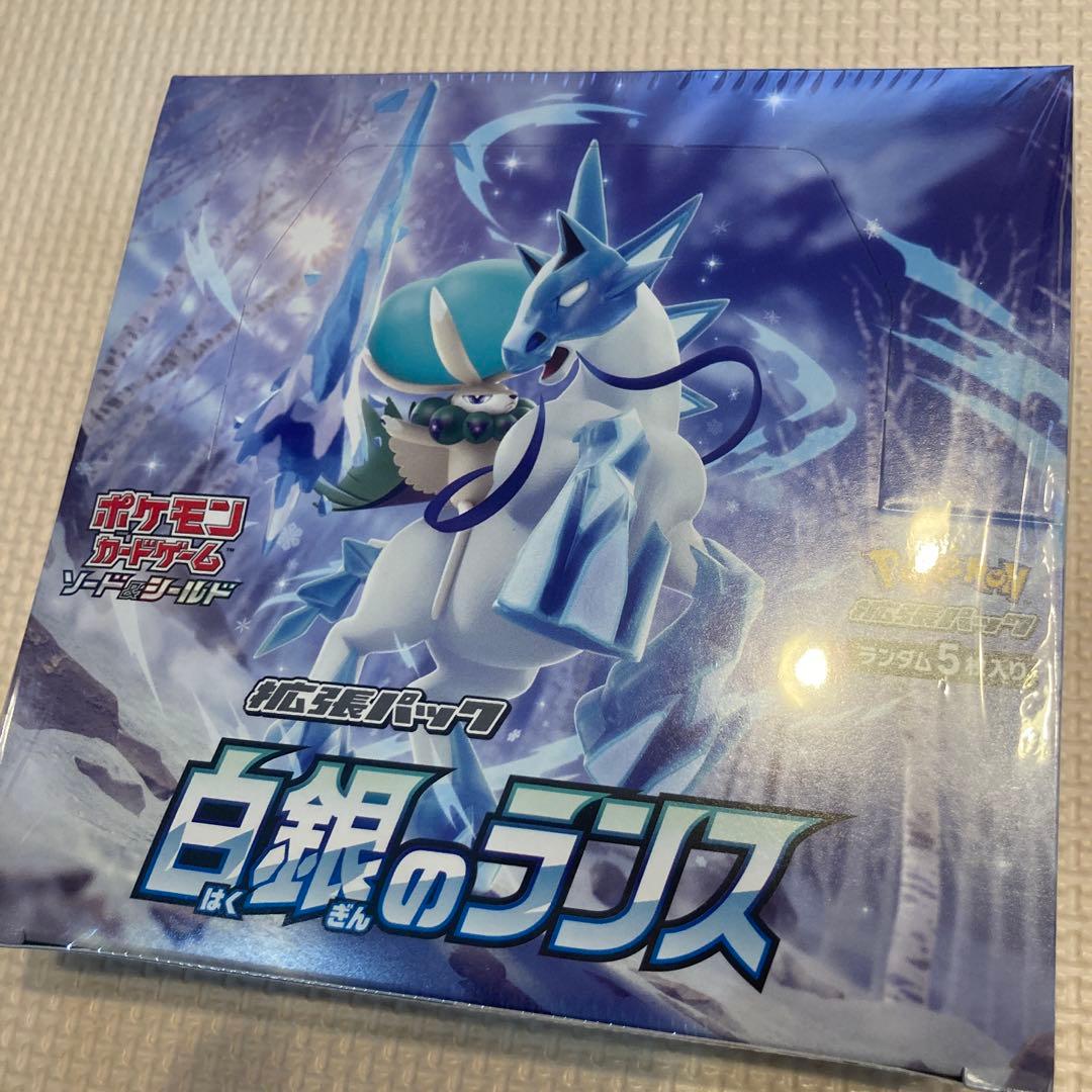 白銀のランス 未開封BOX シュリンク付き