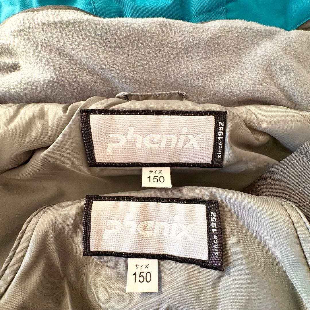 150 フェニックス　男女兼用　男の子　女の子　スキー　スノーウェア　上下
