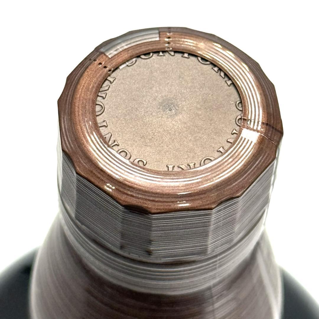 【未開栓】SUNTORY 山崎 NV 100周年記念 700ml 43%