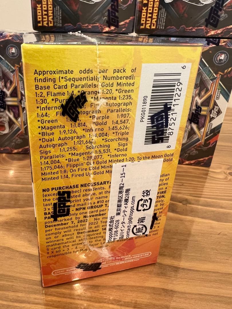2022ToppsFireBaseballBlaster Box 6個セット