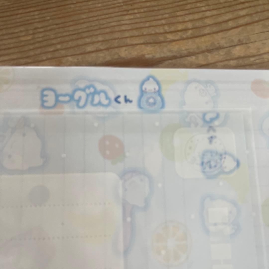 平成レトロ　ヨーグルくん　レターセット