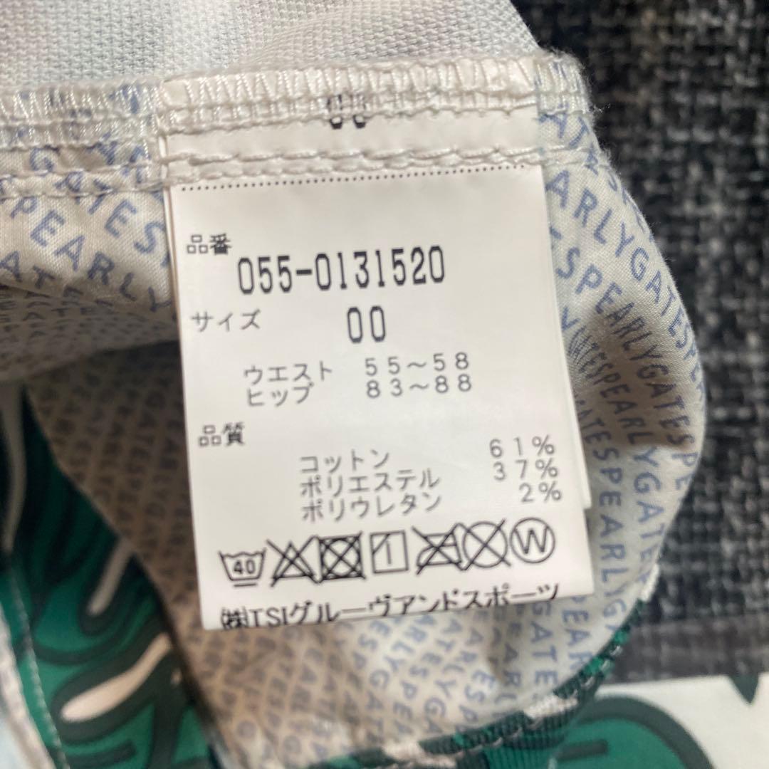 パーリーゲイツ ゴルフウエア