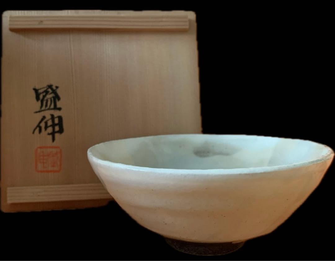 無形文化財保持者　木村盛伸　作　粉引茶盌　共箱