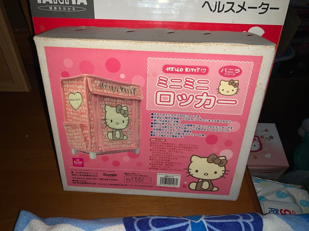 ハローキティ　カオハナミニハンガー　ミニロッカー　体重計　タオル　桶