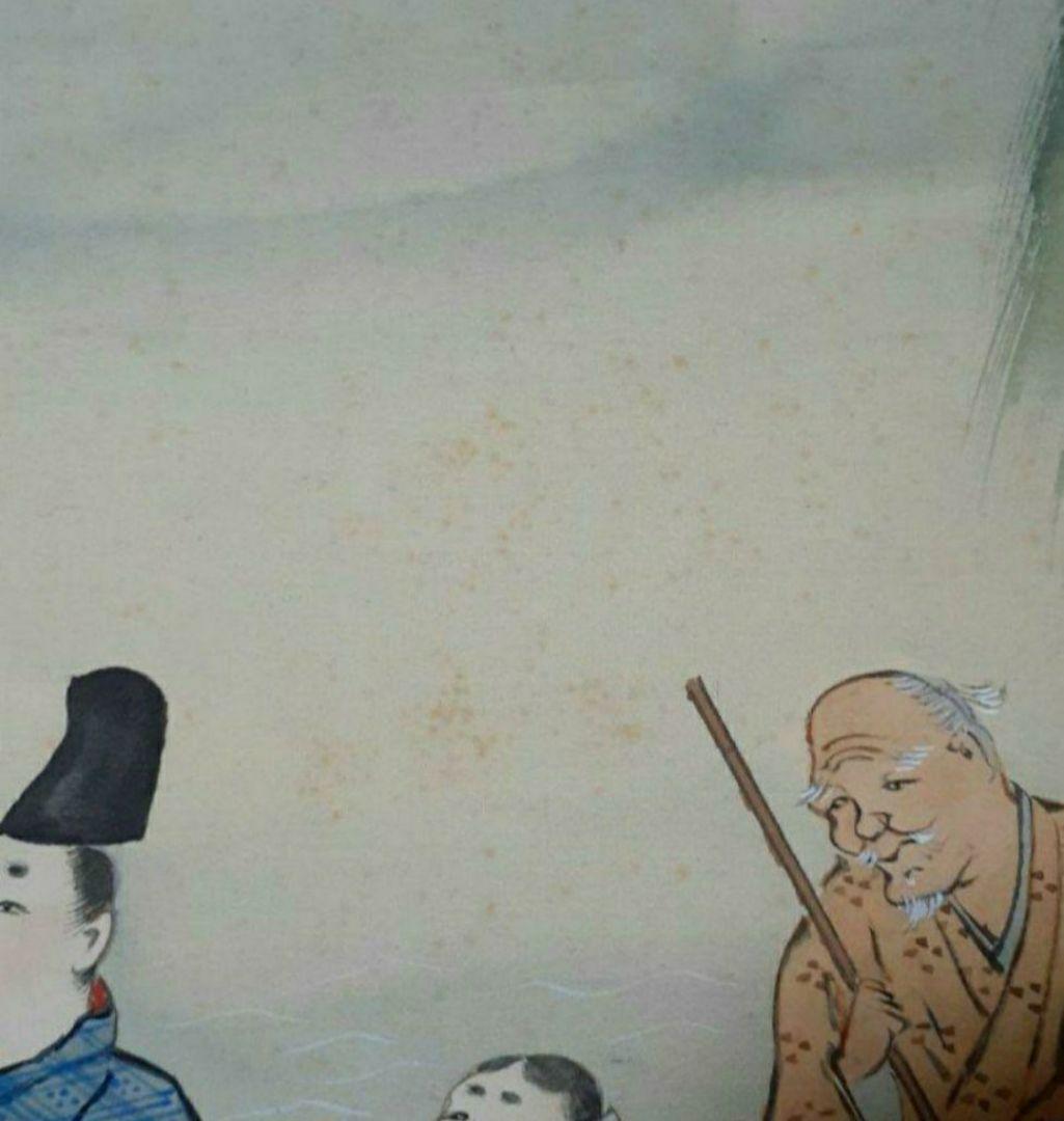 掛け軸/船/人物