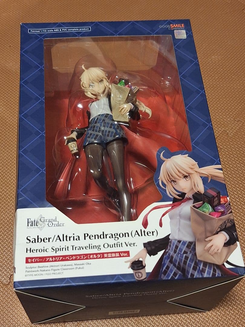 セイバー／アルトリア・ペンドラゴン［オルタ］ 英霊旅装Ver. 1/7フィギュア