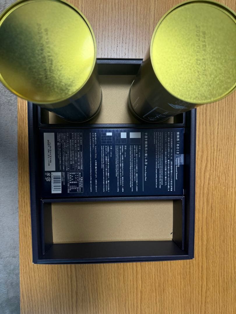 山本山 あさくさ海苔詰合せ SL-100 2箱