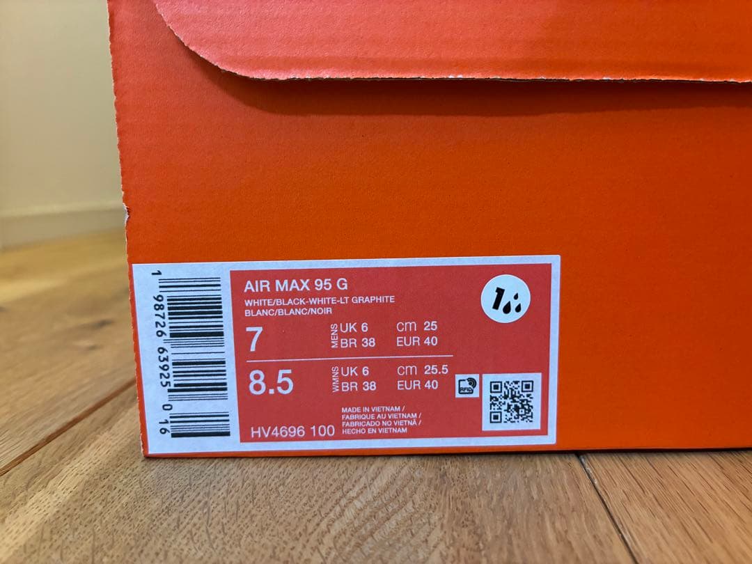 NIKE エアマックス95G ホワイト　ゴルフシューズ