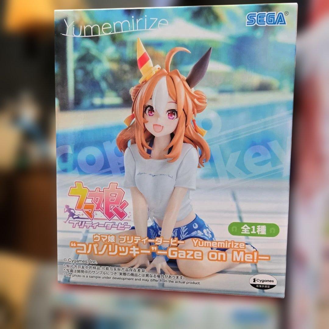 まとめ売り プライズフィギュア 【値下げ中】